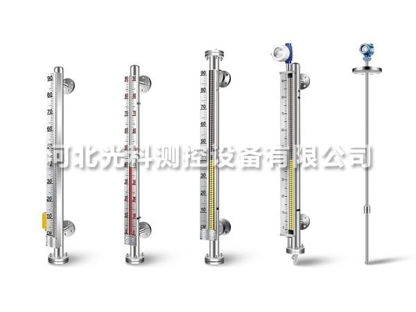 磁翻板液位計(jì)使用常見問(wèn)題及解決方法